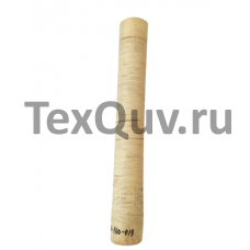 Рукав гибкий 8АТ-7610-130-019