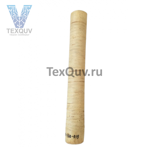 Рукав гибкий 8АТ-7610-130-019