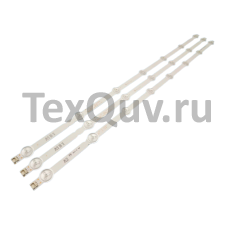 Подсветка 32" 3V / 7/8 led / 2 pin (комплект 3 шт) 630mm 6916L-1204A (1A2+2B2)