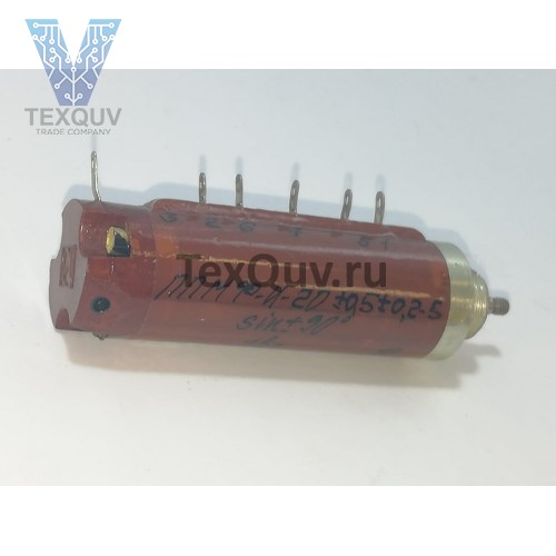 Потенциометр ППМФ-И-20 ±0,5±0,2-5 sin±90° 1Вт