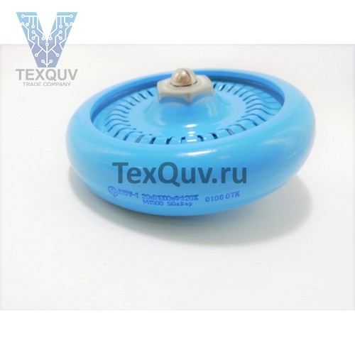 К15У-1 20кВ 1000пФ 90квар