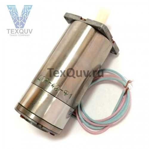 ДПР-42-Ф1-05 электродвигатель