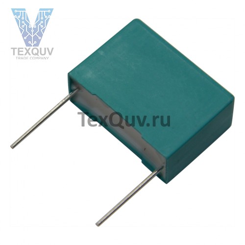 Пленочный конденсатор класса X2 0,33мкФ-330В