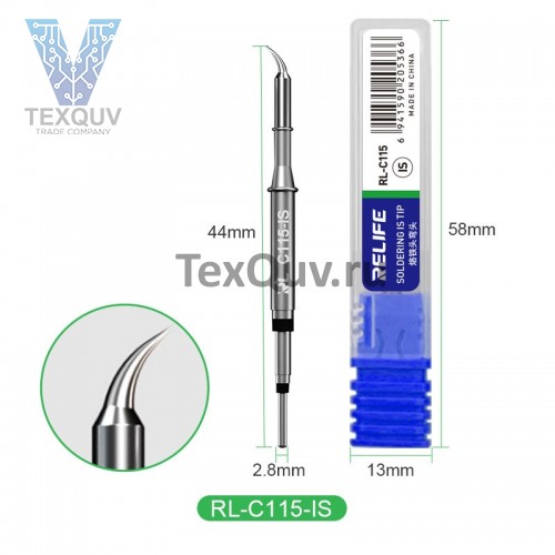 Жало Relife RL-C115-IS для паяльника C115