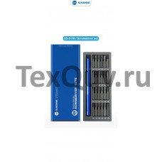 Набор Sunshine SS-5118 (25 в 1)