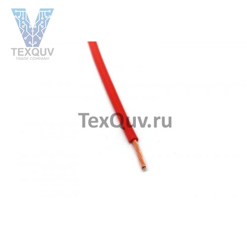 Провод НВ 2,5 3 1000 красный