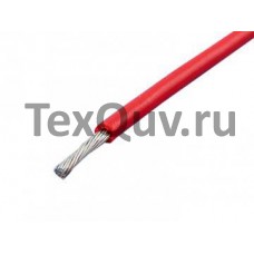 Провод НВ  1,5 3 1000 красный