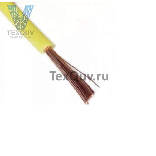 Провод ПуГВ 0,50 желтый