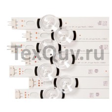 Подсветка 39" 3V / 9 led / (комплект 8 шт) 775mm LG Innotek POLA2.0 A/B (4A+4B)
