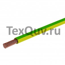 Провод ПуГВ 1,0 зелено-желтый