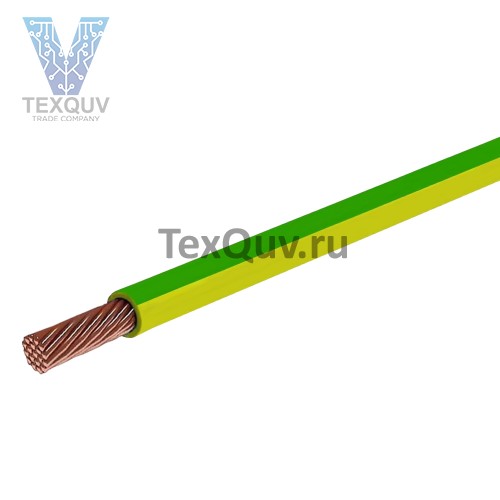 Провод ПуГВ 1,0 зелено-желтый