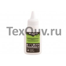 Масло машинное индустриальное И-20, 50 мл.