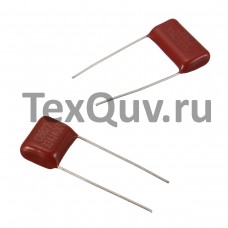 СВВ22 0,33мкФ(334J)-400B P20 пленочный конденсатор