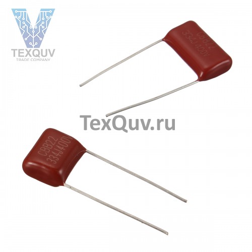 СВВ22 0,33мкФ(334J)-400B P20 пленочный конденсатор