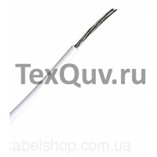 Провод НВ 0,50 3 1000 белоснежный