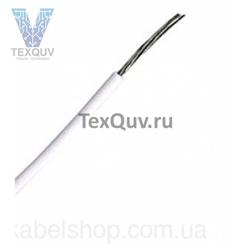 Провод НВ 0,50 3 1000 белоснежный