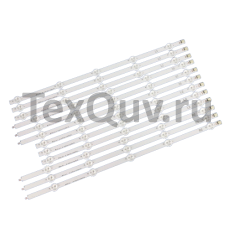 Подсветка 50" 3V / 5 led / 2 pin (комплект 12 шт) 996mm (3L1+3R1+3L2+3R2)