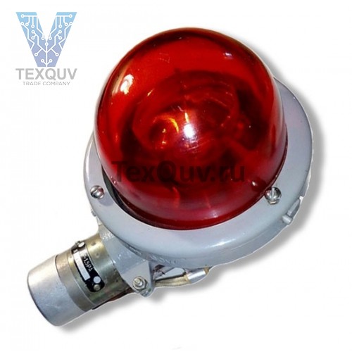 ОСС-61 огонь светосигнальный