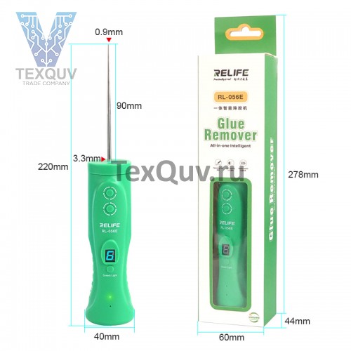 Устройство для удаления клея RELIFE RL-056E