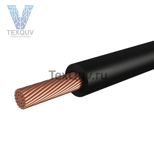 Провод ПуГВнг(А)-LS 2,5 черный 