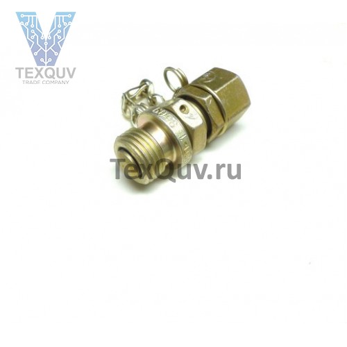 800600-1 клапан