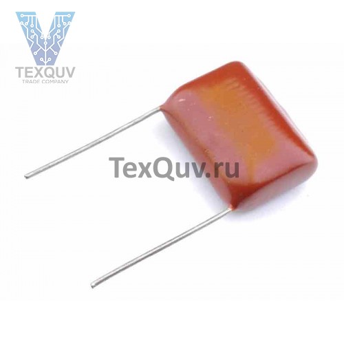 2мкФ(205J)-250В пленочный конденсатор