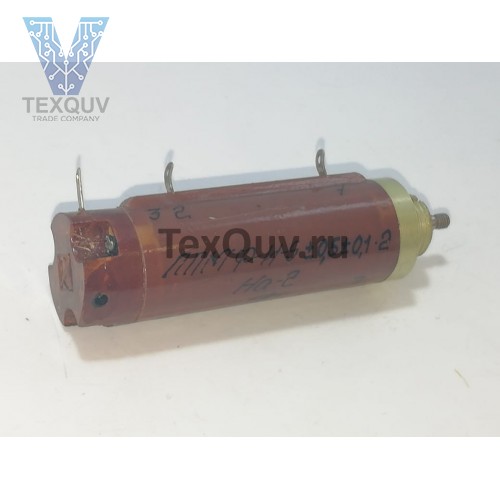 Потенциометр ППМФ-И-5 ±0,5±0,1-2 На-2 1Вт