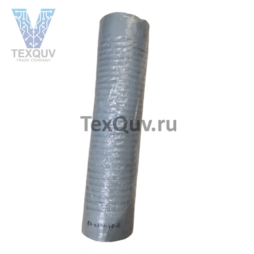 Шланг 8А-6300-40-2