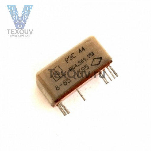 РЭС44 РС4.569.251 реле