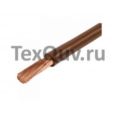 Провод ПуГВ 6.0 Коричневый 