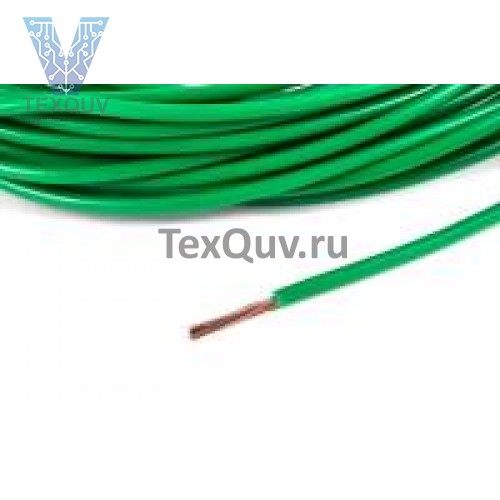 Провод ПуГВ 0,5 Зеленый 