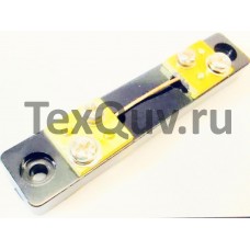 75ШСМ 10А Шунт Измерительный