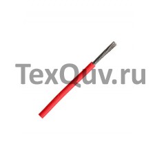 Провод НВ 2,5 3 600 красный 