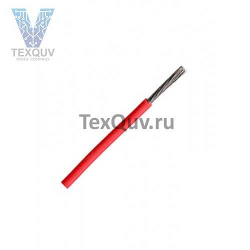 Провод НВ 2,5 3 600 красный