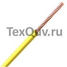 Провод НВ 2,5 3 600 желтый