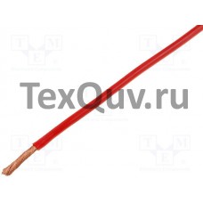 Провод НВ 0,35 1 600 красный