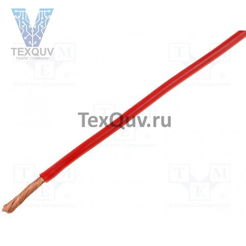 Провод НВ 0,35 1 600 красный