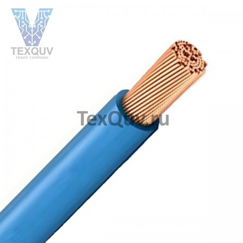 Провод ПуГВ  4,0 Голубой 
