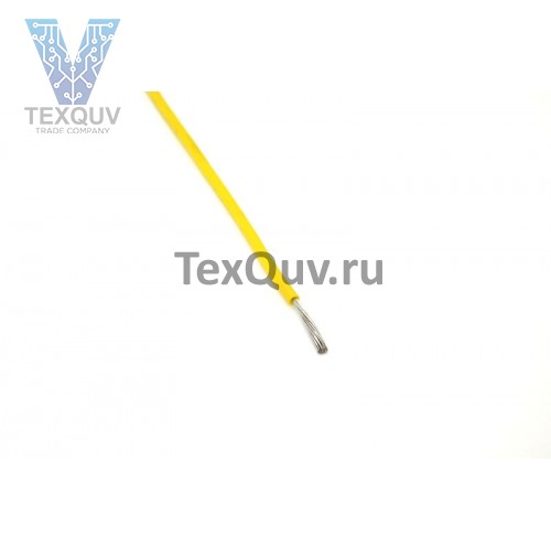 Провод НВ 0,50 1 600 желтый