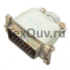 Соединитель РП15-23ШВКВ