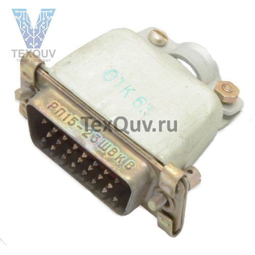 РП15-23ШВКВ