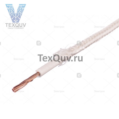 Провод ПВАМЭ 2,5