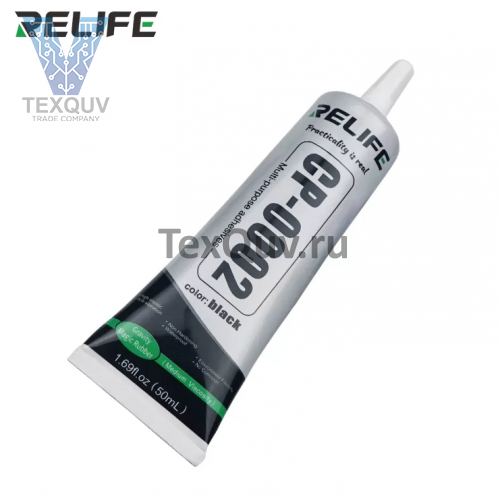 Клей для приклеивания рамок Relife CP-0002 50ml (черный)