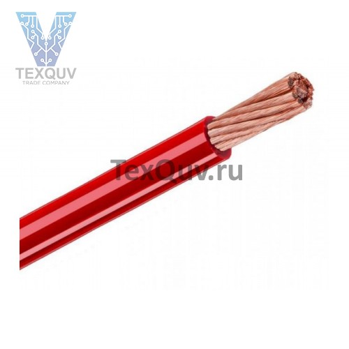 Провод ПуГВ 35 Красный 