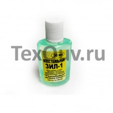 Флюс ЗИЛ-1, пластик 30 мл