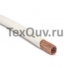 Провод  ПуГВ 1,5 белый 