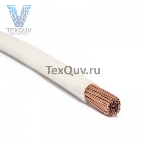 Провод  ПуГВ 1,5 белый 