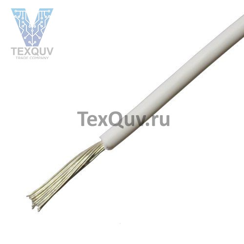 Провод НВ 0,35 1 600 белый