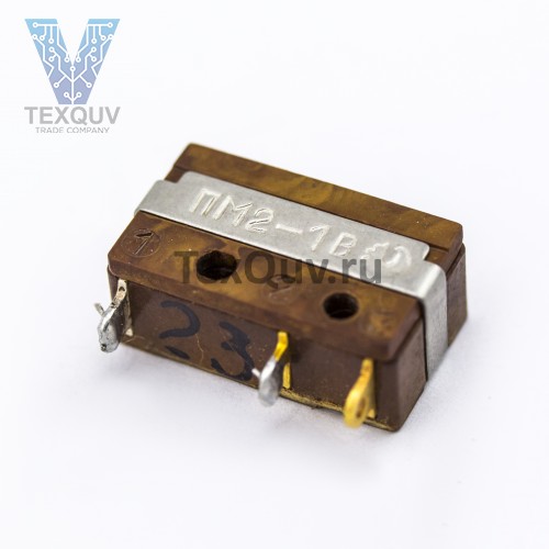 ПМ2-1В микропереключатель