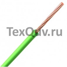 Провод НВ 0,75 1 600 зеленый